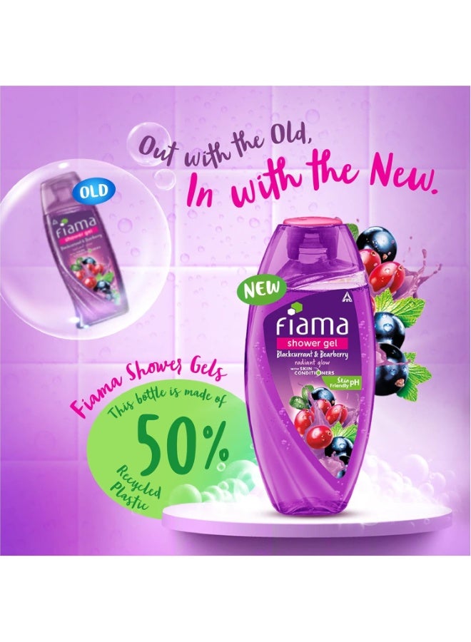Fiama Body Wash Shower Gel Blackcurrant & Bearberry, 250ml, Body Wash for Women & Men with Skin Conditioners for Radiant Glow, Suitable for All Skin Types - Image 3